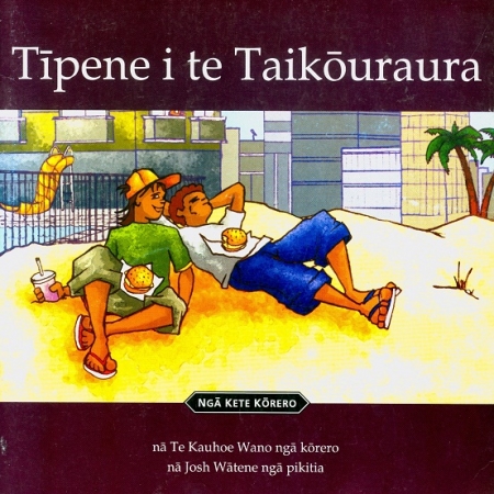 Secondhand Used Book - TIPENE I TE TAKOURAURA by Te Kauhoe Wano